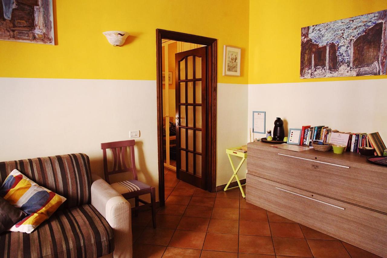 Trastevere Dream House Рим Экстерьер фото